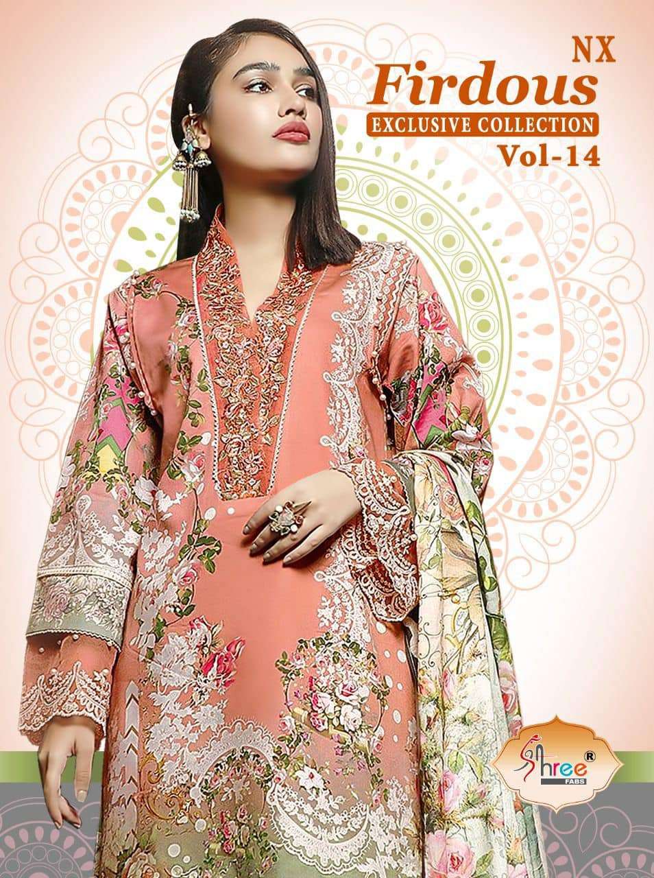 FIRDOUS EXCLUSIVE COLLECTION VOL- 14 NX